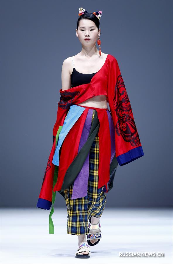 Китайская международная неделя студенческой моды 2018 -- Коллекция Шэньсийского института инжиниринга одежды