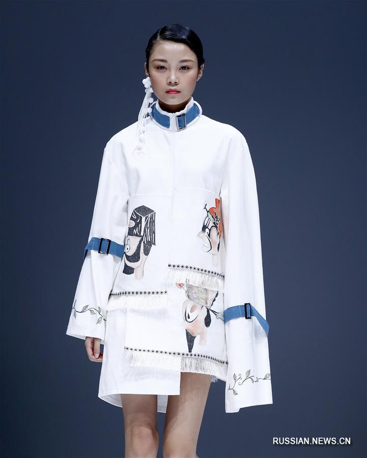 Китайская международная неделя студенческой моды 2018 -- Коллекция Шэньсийского института инжиниринга одежды