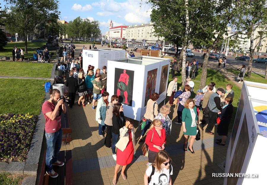 В Минске открылась выставка сюрреалиста Г.Скрипниченко