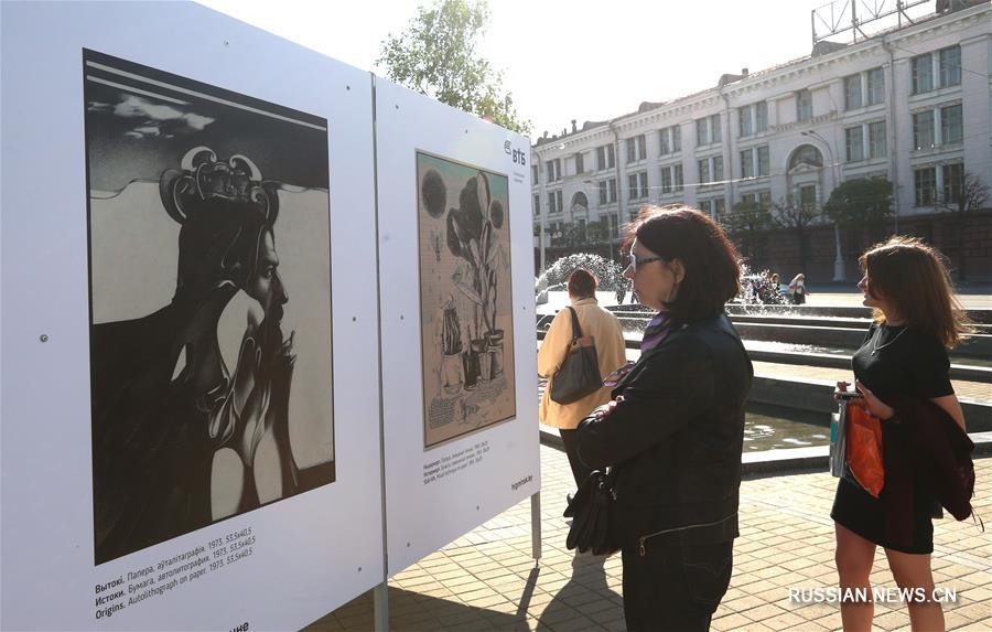 В Минске открылась выставка сюрреалиста Г.Скрипниченко