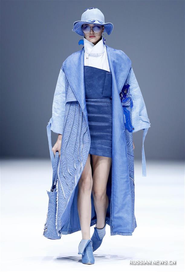 Китайская международная неделя студенческой моды 2018 -- Дизайнерский конкурс "Премия новичка"