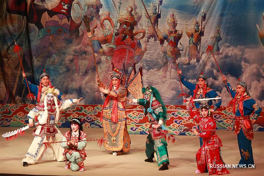 Пекинская опера "Переполох в Небесном дворце" на Филиппинах