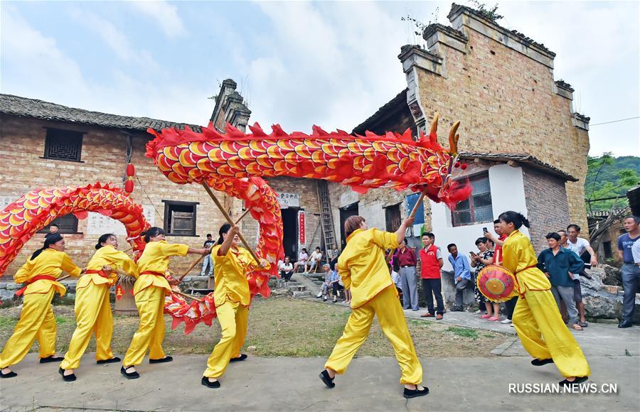День туризма в Китае