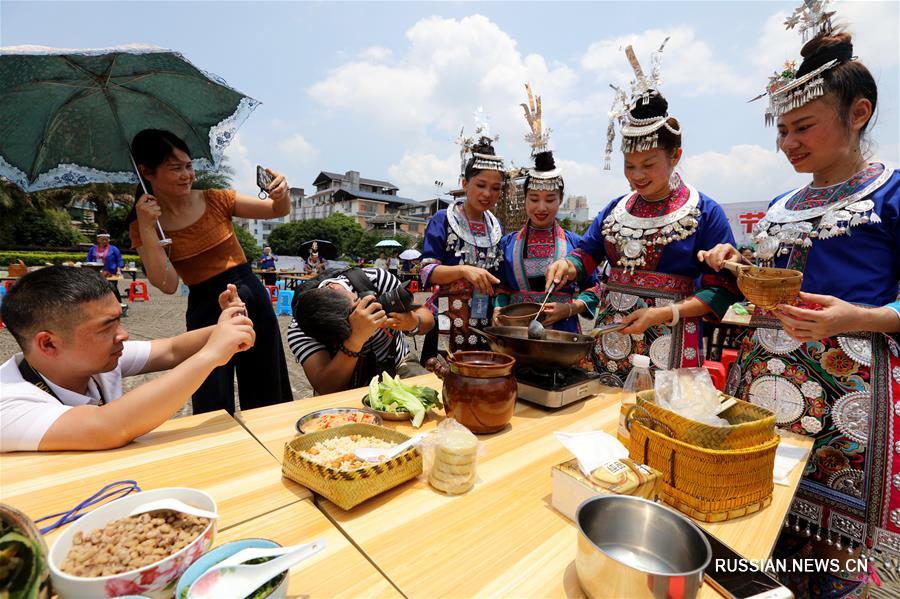 День туризма в Китае