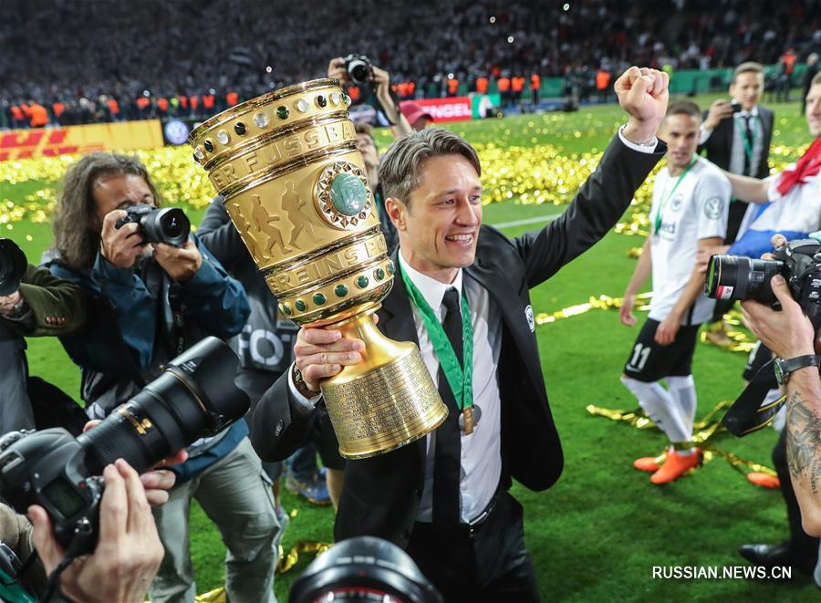 Франкфуртский "Айнтрахт" стал обладателем Кубка Германии по футболу сезона 2017-2018