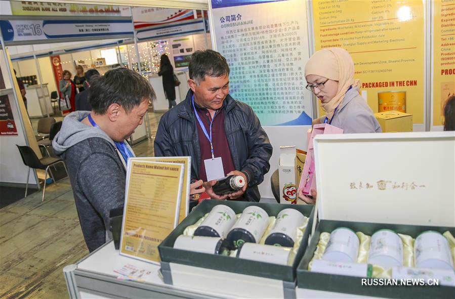 В Алматы открылась 16-я Выставка китайских товаров в Казахстане