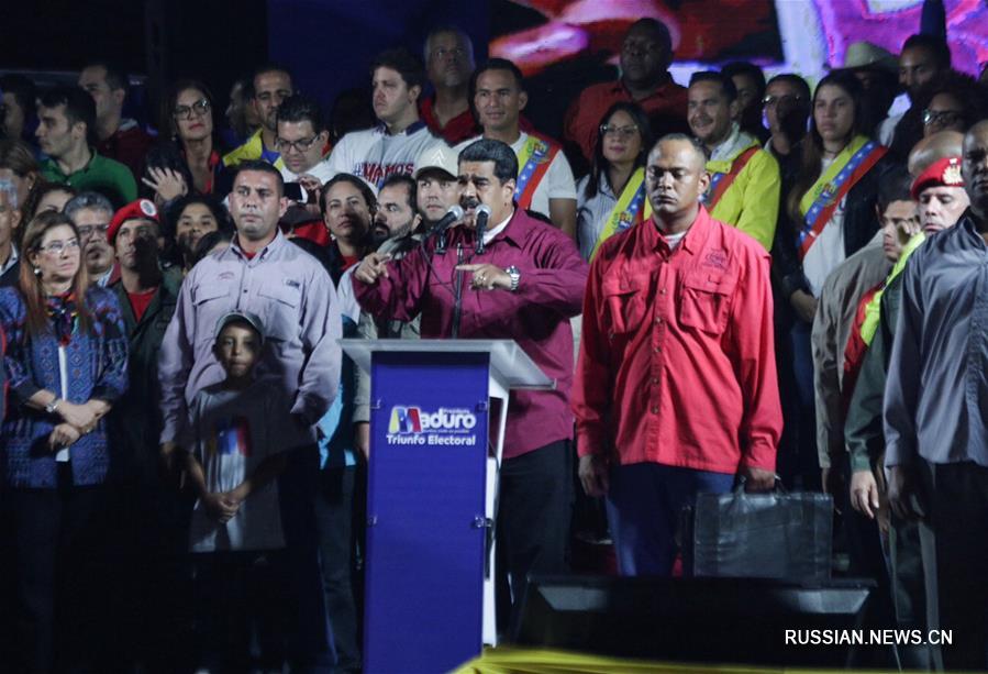 （国际）（1）马杜罗成功连任委内瑞拉总统