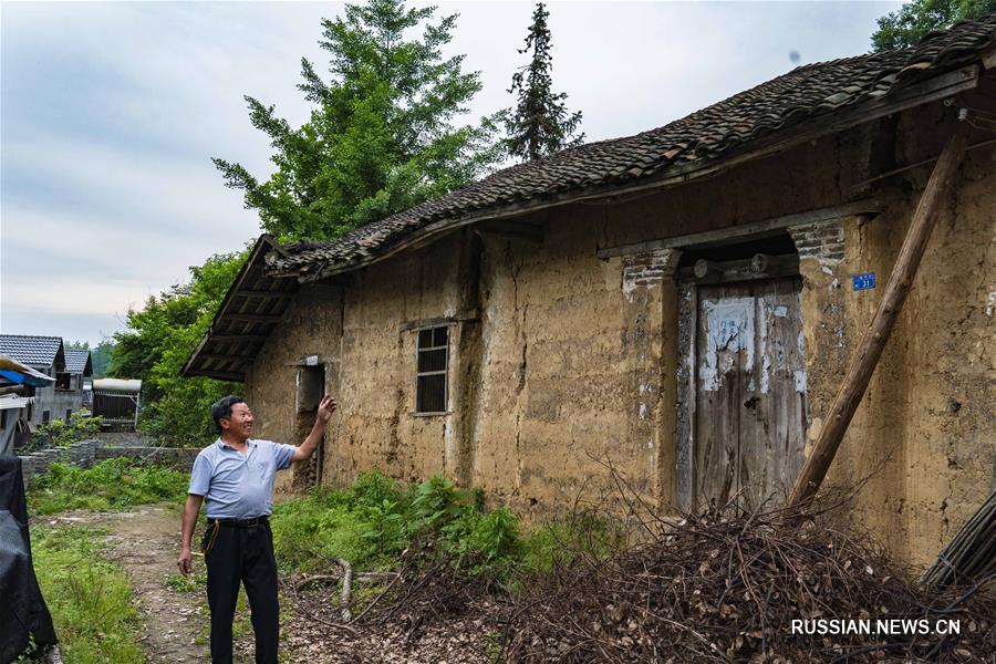 Пять поколений домов в деревне Яньхэ