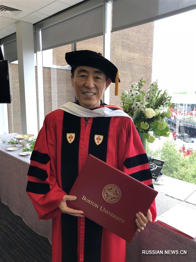 Китайский кинорежиссер Чжан Имоу стал почетным доктором Бостонского университета
