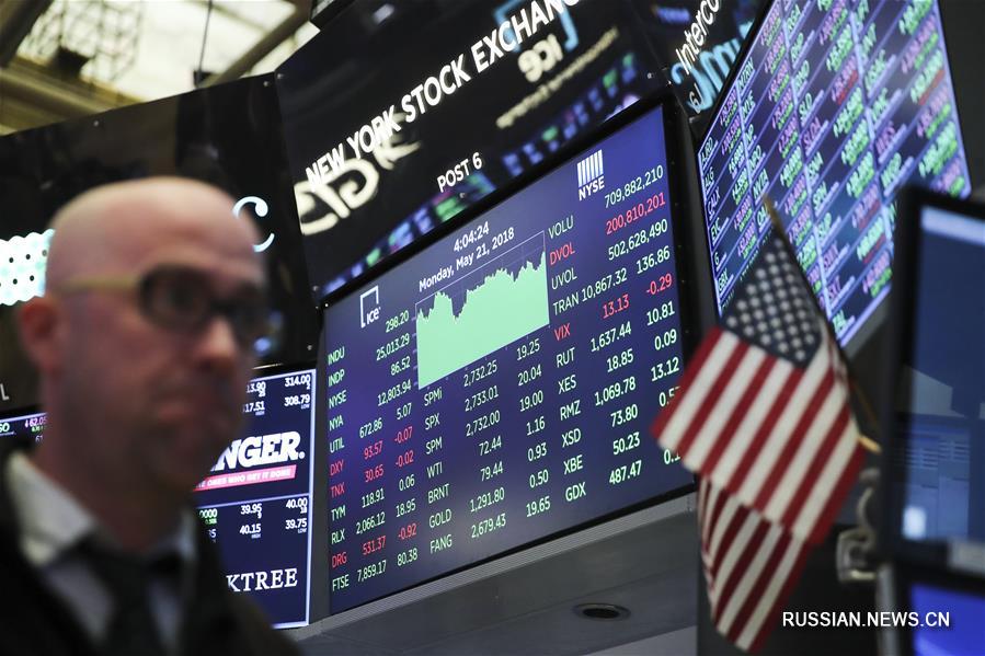 Торги на Нью-Йоркской фондовой бирже закрылись ростом трех ключевых индексов