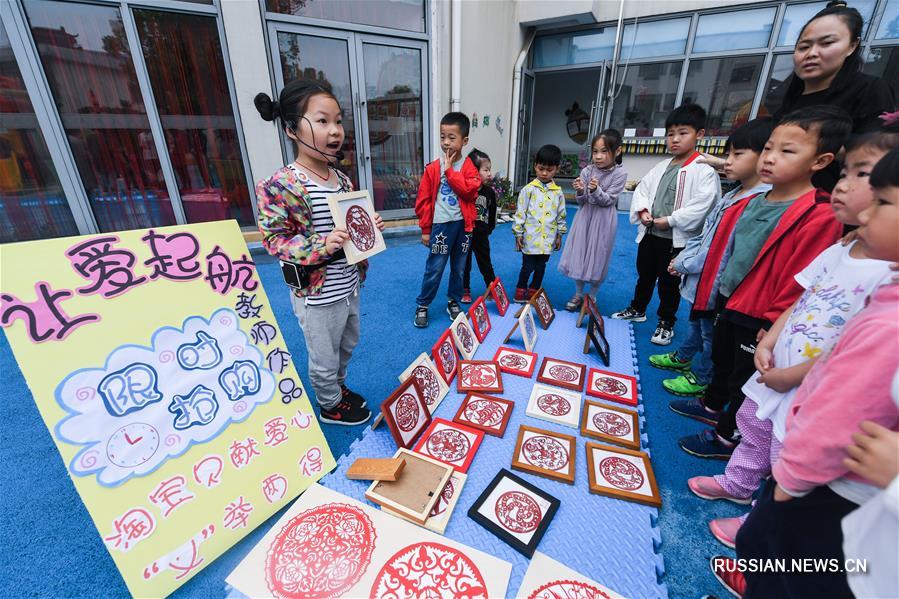 Фестиваль вырезок из бумаги в провинции Чжэцзян