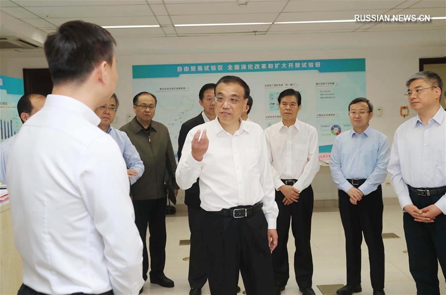 Ли Кэцян посетил с инспекцией министерство коммерции КНР и Главное таможенное управление КНР