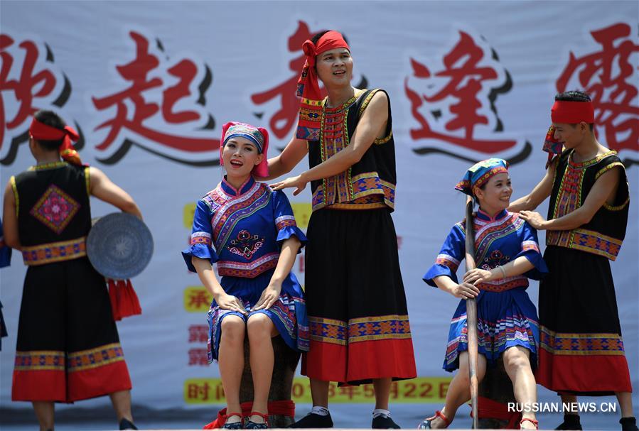 В Гуанси-Чжуанском АР отметили праздник Вэйфэн