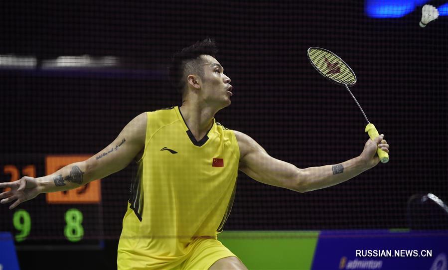 Бадминтон - Кубок Томаса 2018: китайская сборная вышла в 1/4 финала