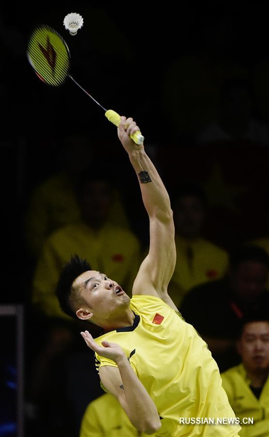 Бадминтон - Кубок Томаса 2018: китайская сборная вышла в 1/4 финала