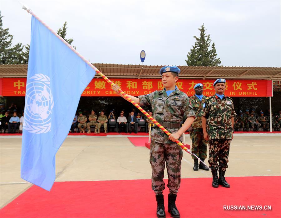 （国际）（1）中国赴黎巴嫩维和部队完成第16次轮换交接 