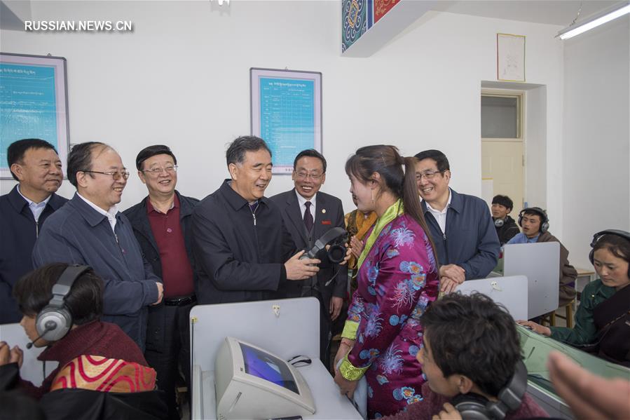 Ван Ян посетил с инспекцией Ганьнань-Тибетский автономный округ провинции Ганьсу