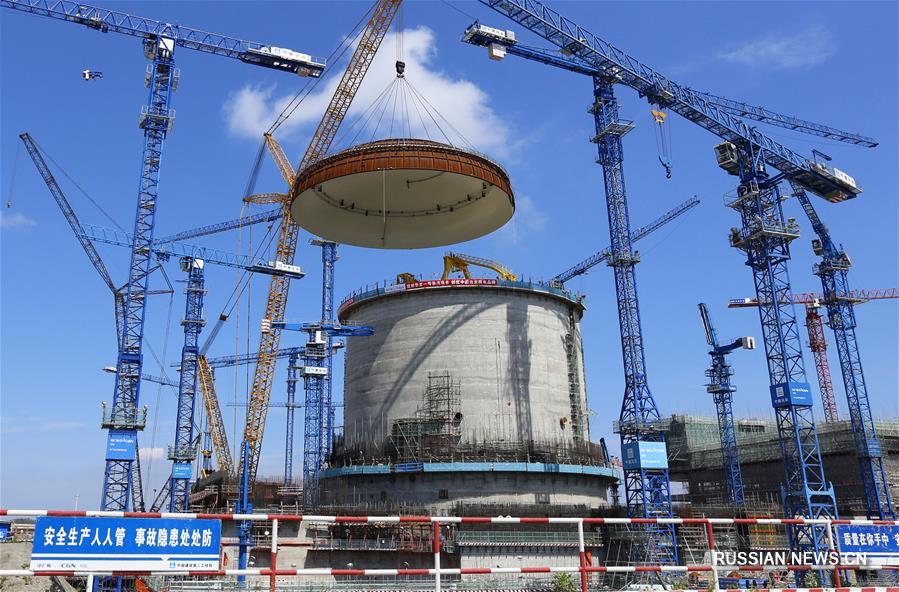 На Фанчэнганской АЭС установлен купол над энергоблоком с реактором "Хуалун-1"