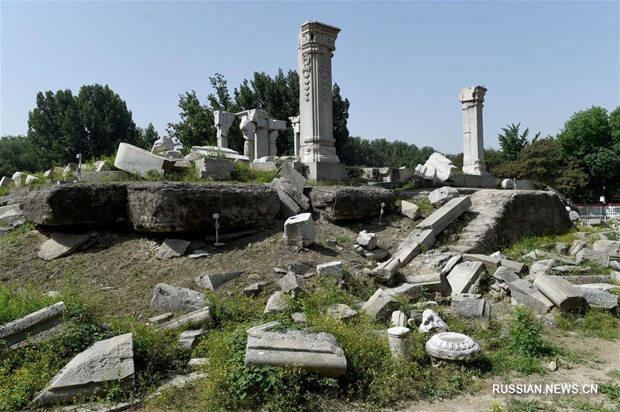 В парке Юаньминъюань укрепляют руины древней обсерватории