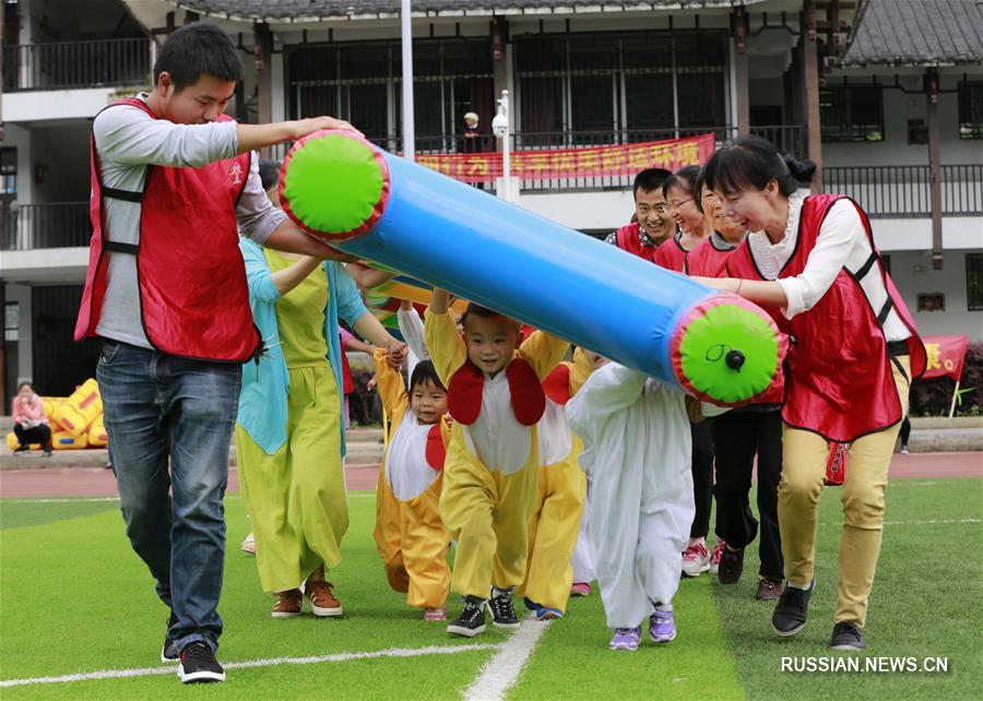 Спортивные соревнования дошкольников в провинции Хунань