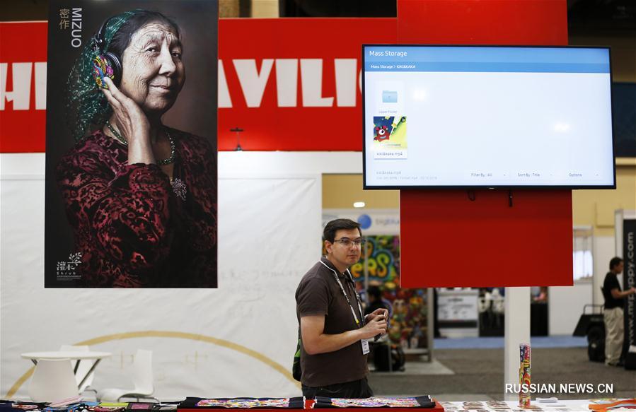 Китайские культурно-креативные компании представлены на выставке Licensing Expo 2018  в Лас-Вегасе 