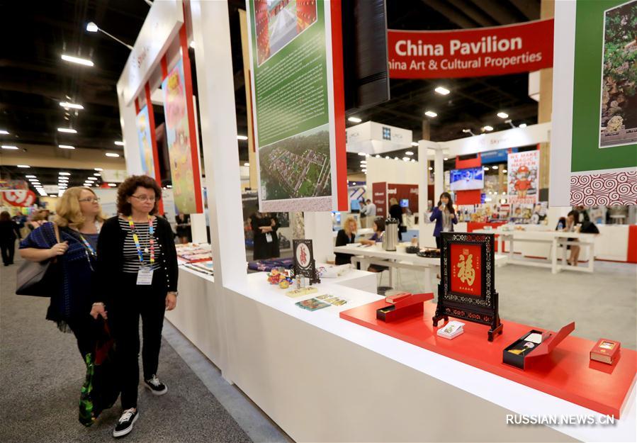 Китайские культурно-креативные компании представлены на выставке Licensing Expo 2018  в Лас-Вегасе 