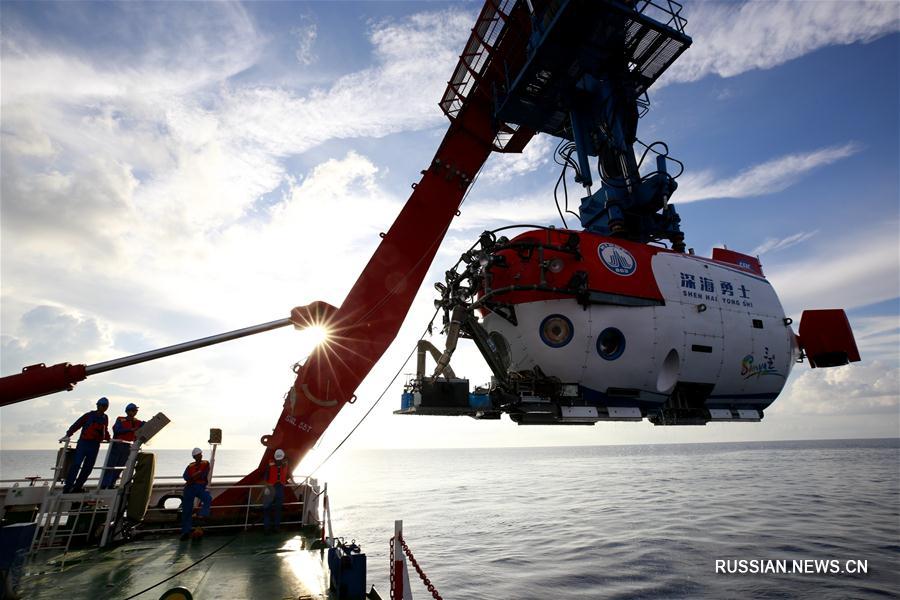 Китайские ученые завершили глубоководные исследования в районе архипелага Сиша