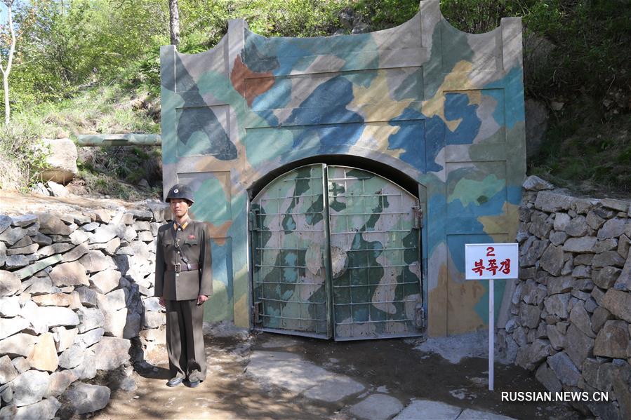 КНДР подтвердила демонтаж ядерного полигона 