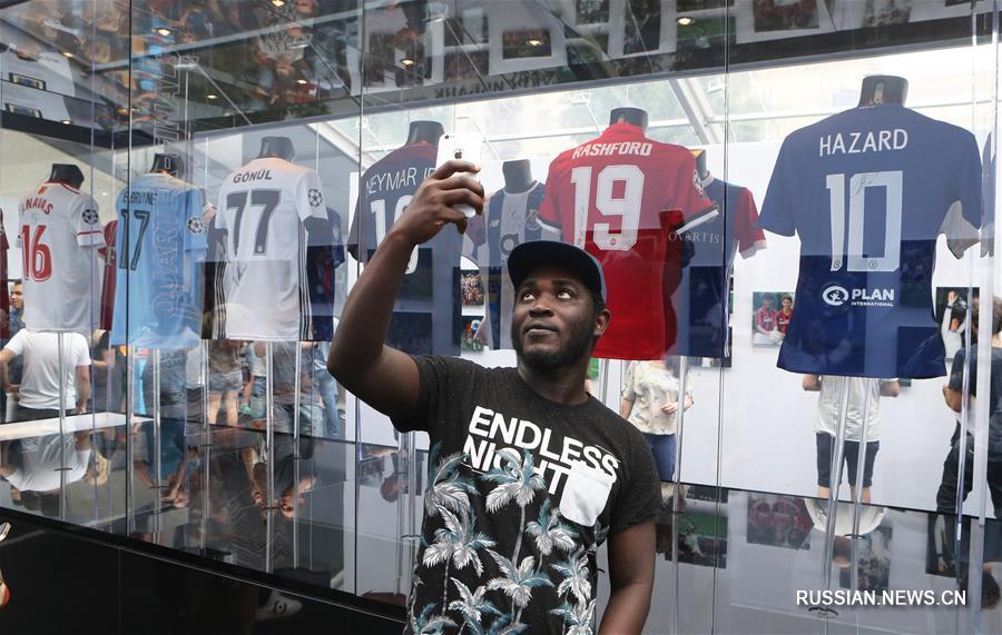 В Киеве открыли фан-зоны финала Лиги чемпионов УЕФА-2017/2018