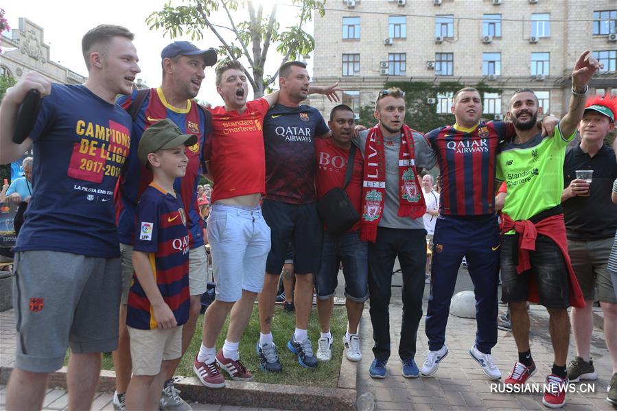 В Киеве открыли фан-зоны финала Лиги чемпионов УЕФА-2017/2018