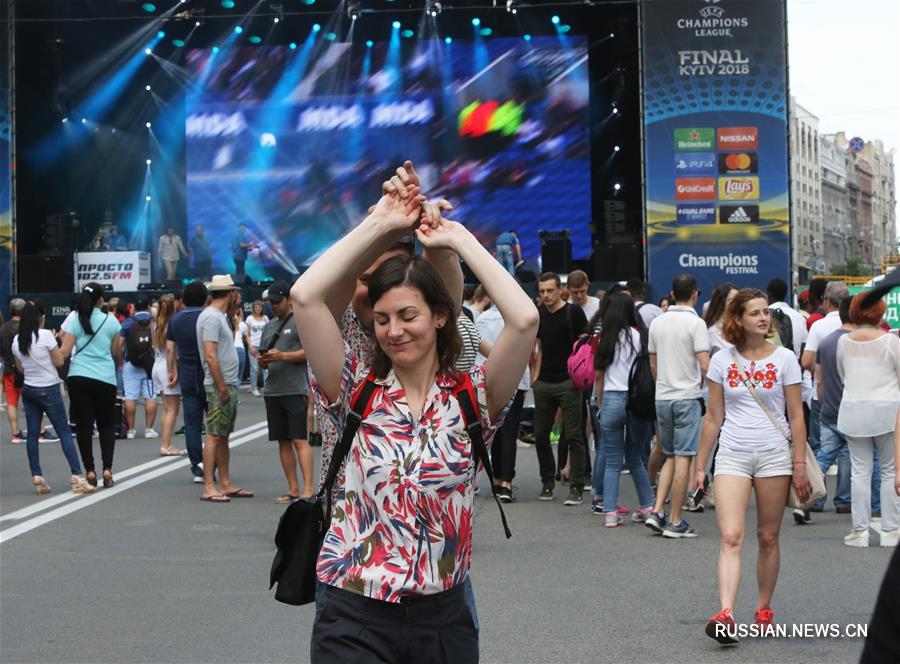 В Киеве открыли фан-зоны финала Лиги чемпионов УЕФА-2017/2018