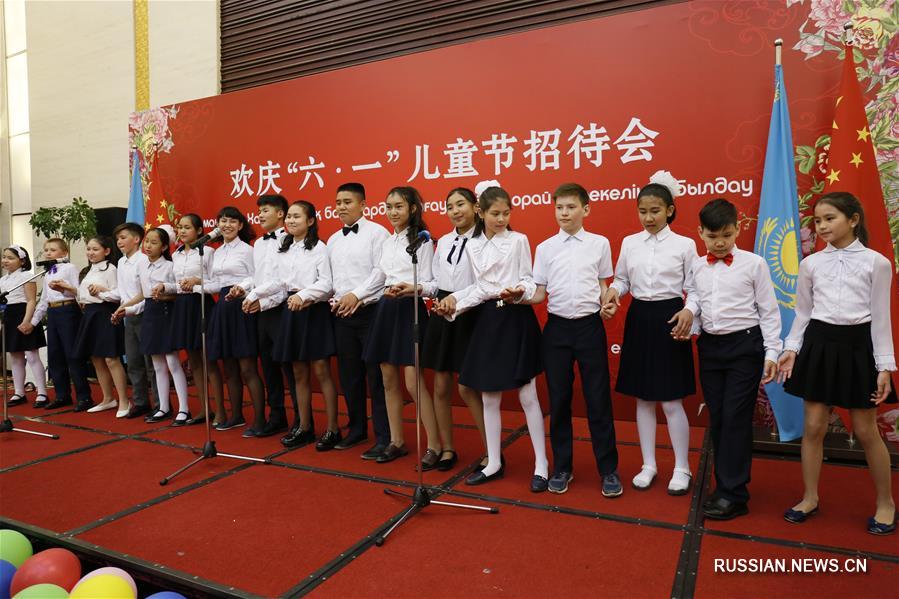 Посольство КНР в Казахстане организовало прием для детей Казахстана