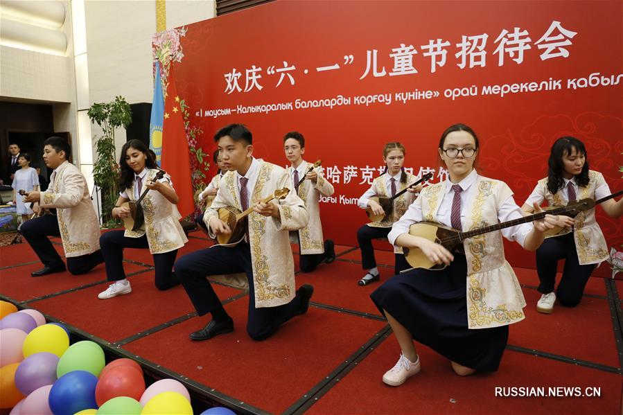 Посольство КНР в Казахстане организовало прием для детей Казахстана