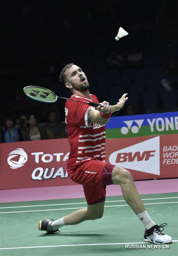 Бадминтон - Кубок Томаса 2018: японская сборная вышла в финал  