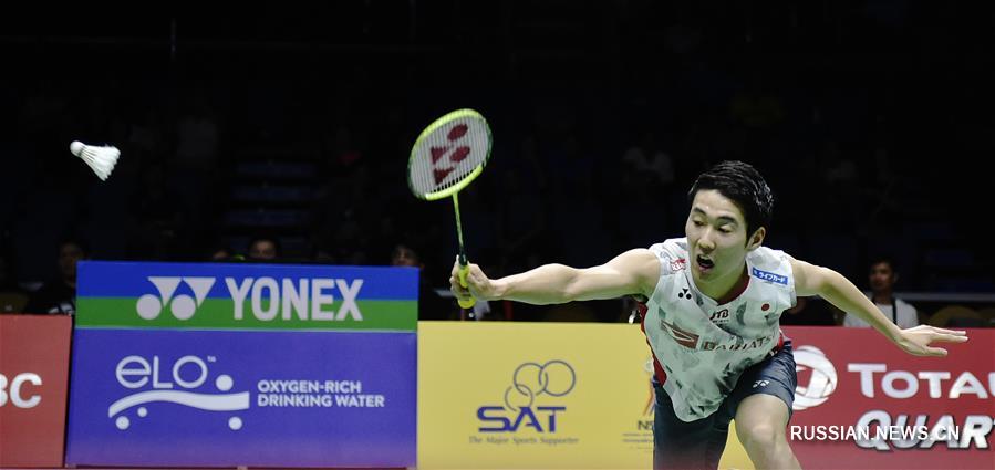 Бадминтон - Кубок Томаса 2018: японская сборная вышла в финал  
