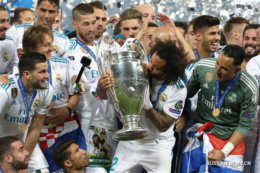 Футбол -- Лига чемпионов УЕФА 2017/2018: испанский "Реал" становится победителем третий год подряд
