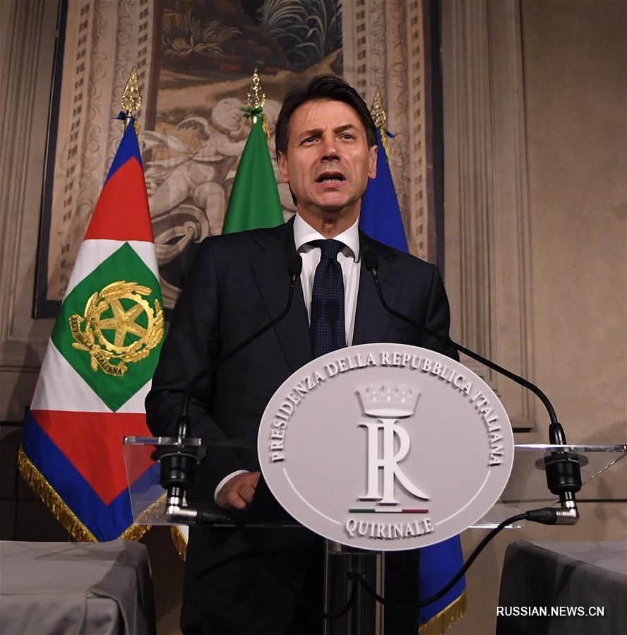 （国际）（3）意大利新总理提出放弃组阁请求并得到确认 