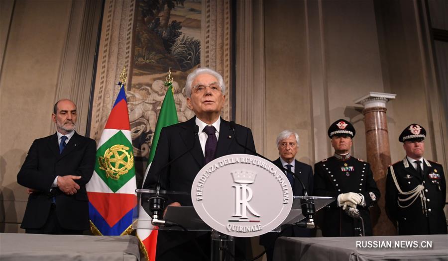 （国际）（5）意大利新总理提出放弃组阁请求并得到确认 
