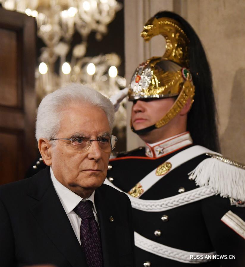 （国际）（6）意大利新总理提出放弃组阁请求并得到确认 