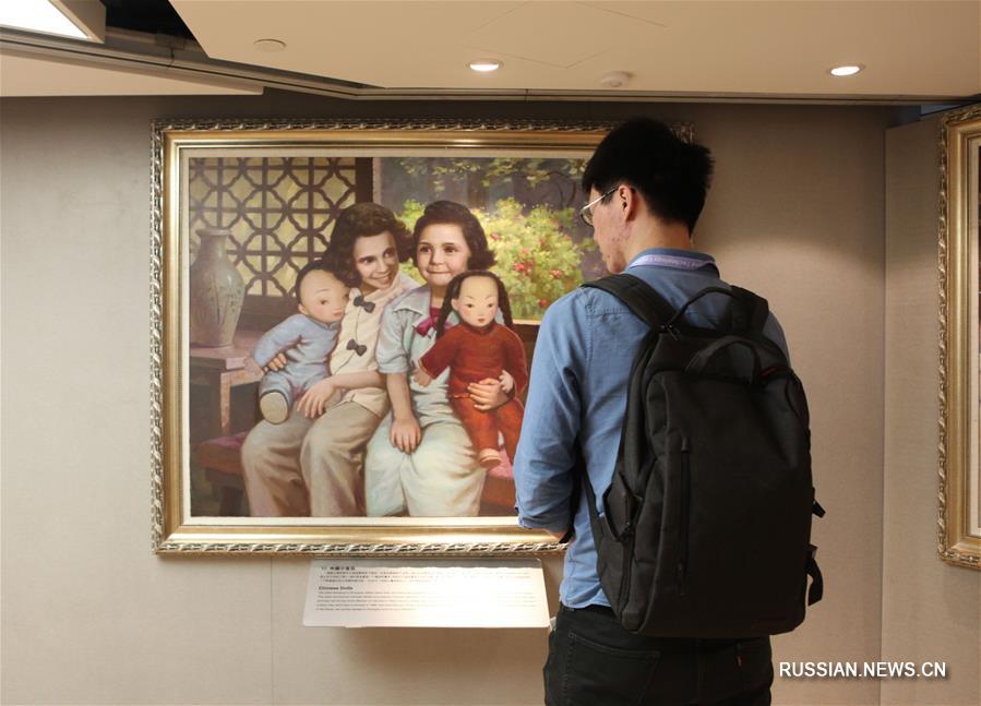 Открытие художественного музея "Еврейские беженцы в Шанхае"