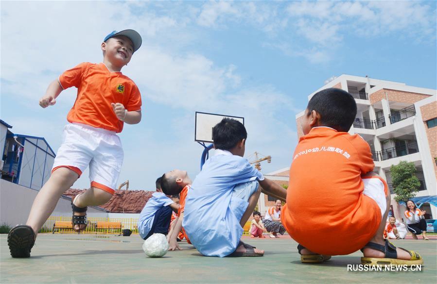 Китай отмечает приближение Международного дня защиты детей