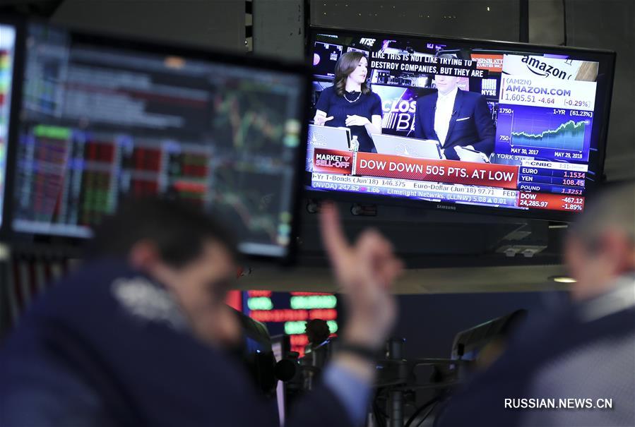 На Нью-Йоркской фондовой бирже наблюдалось падение котировок акций 