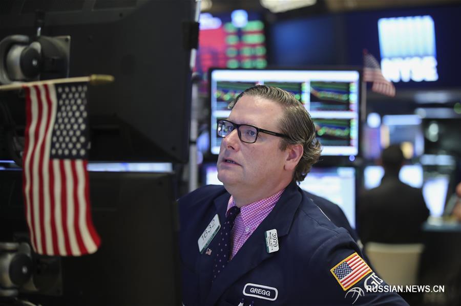 На Нью-Йоркской фондовой бирже наблюдалось падение котировок акций 