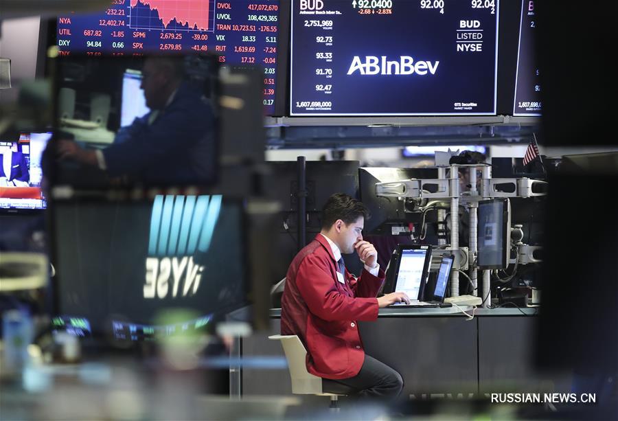 На Нью-Йоркской фондовой бирже наблюдалось падение котировок акций 