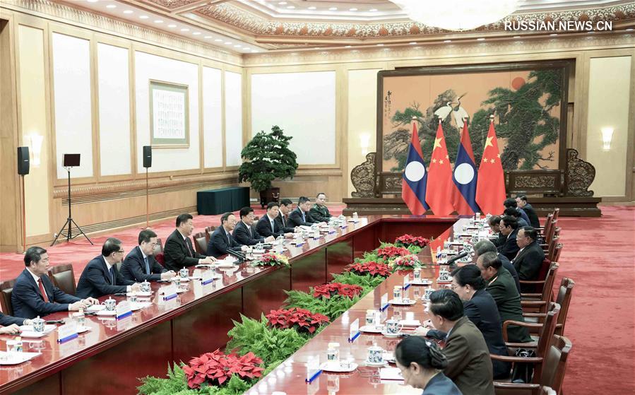Си Цзиньпин провел переговоры с президентом Лаоса Буннянгом Ворачитом