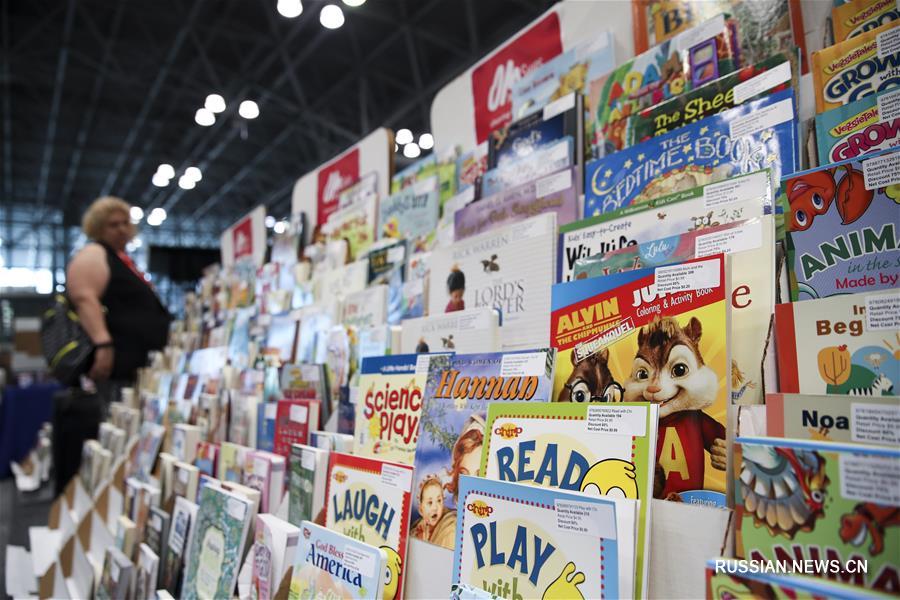 В Нью-Йорке открылась международная книжная ярмарка BookExpo America 2018