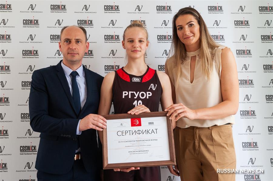 Белорусская баскетболистка заключила первый персональный рекламный контракт