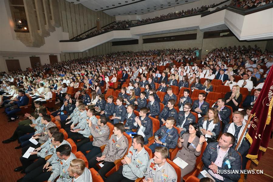 В Минске прошел 43-й съезд Белорусского республиканского союза молодежи