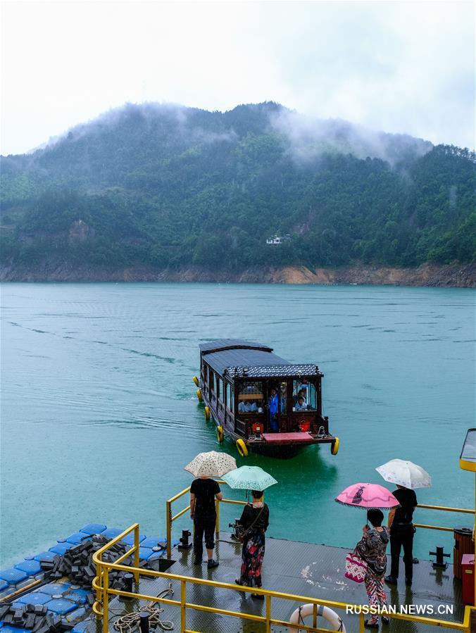 Ландшафтные парки с "нулевыми выбросами" в уезде Юньхэ 