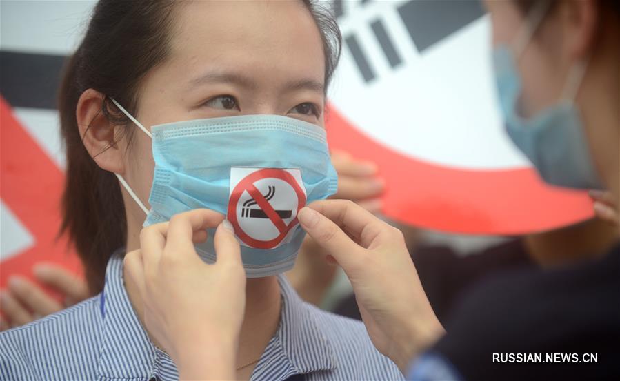 Перформанс "Здоровая жизнь без табака" в Янчжоу